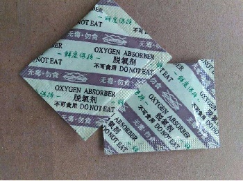 您們了解脫氧劑包裝機設(shè)備的優(yōu)勢嗎？